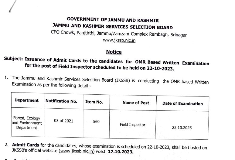 JKSSB Data Entry Operator Admit Card