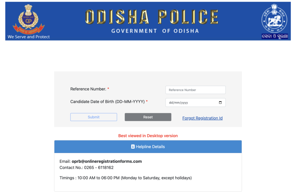OPRB SI Admit Card