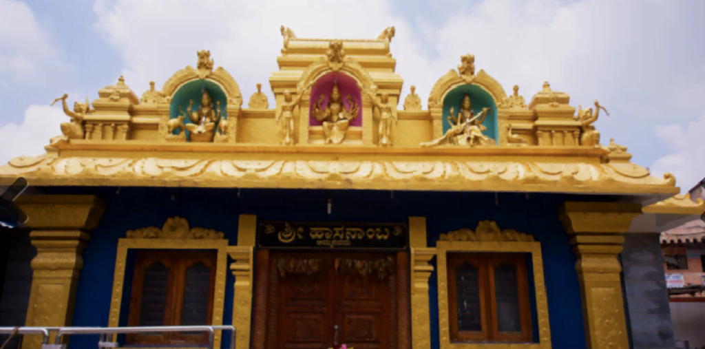 Hasanamba Temple Darshan Tickets Booking