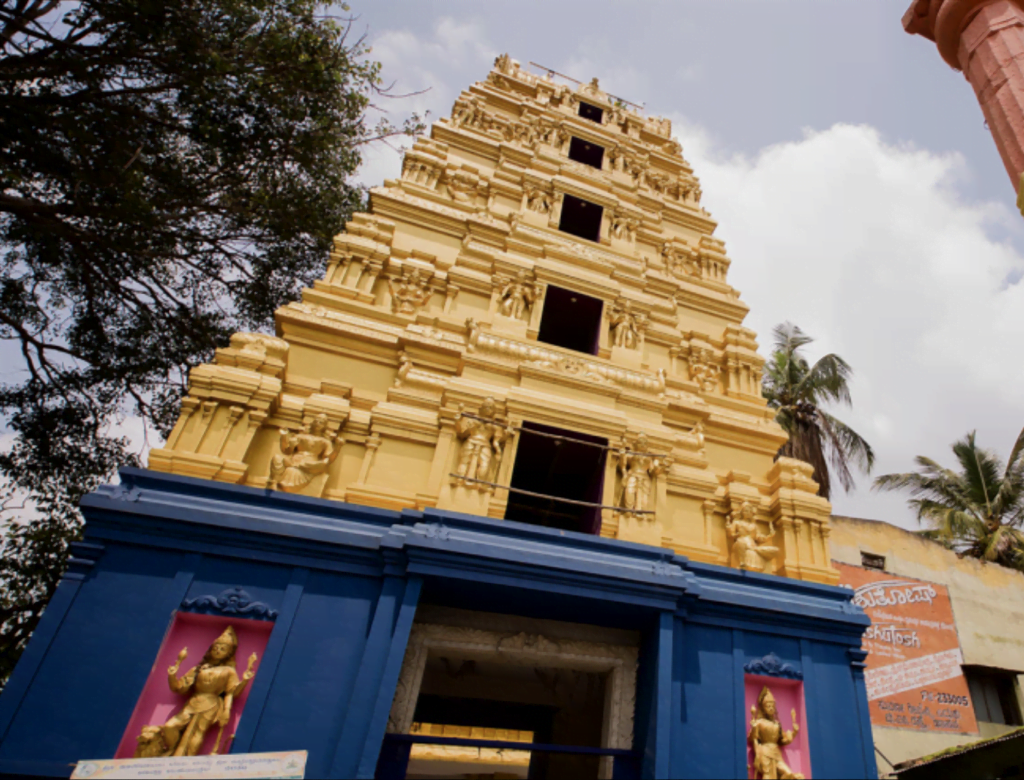 Hasanamba Temple Darshan Tickets Online Booking