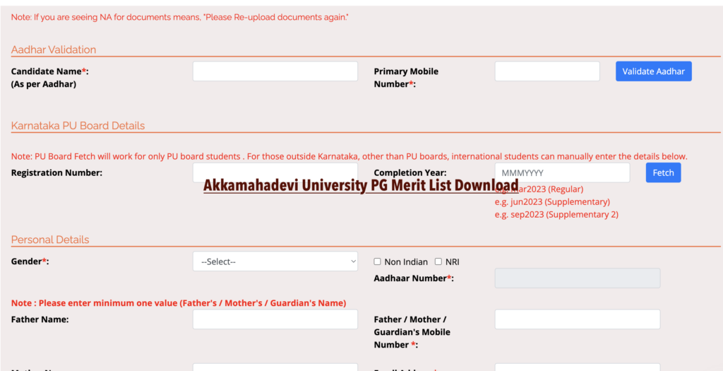 Akkamahadevi University PG Merit List 2024