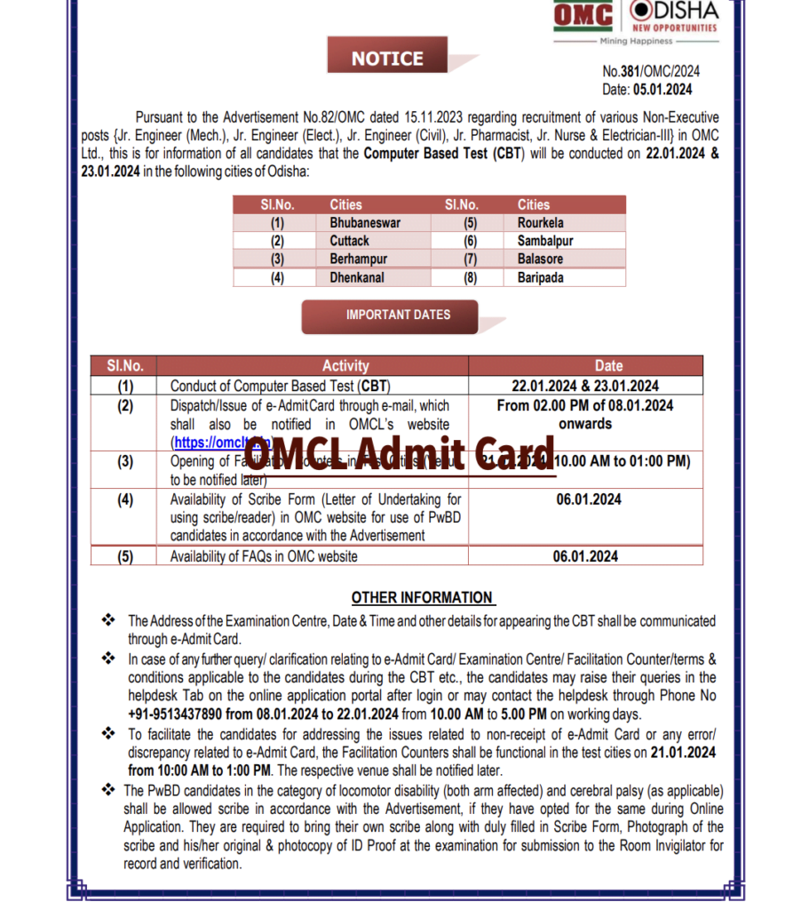 OMCL Admit Card