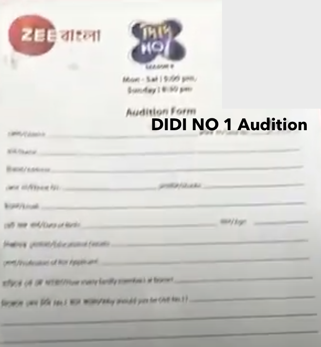 DIDI No 1 Audition 2024