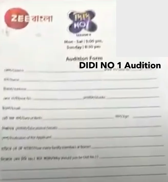 DIDI No 1 Audition 2025