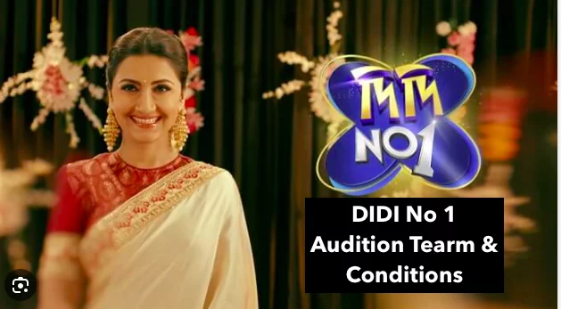Didi No 1 Audition Online Apply