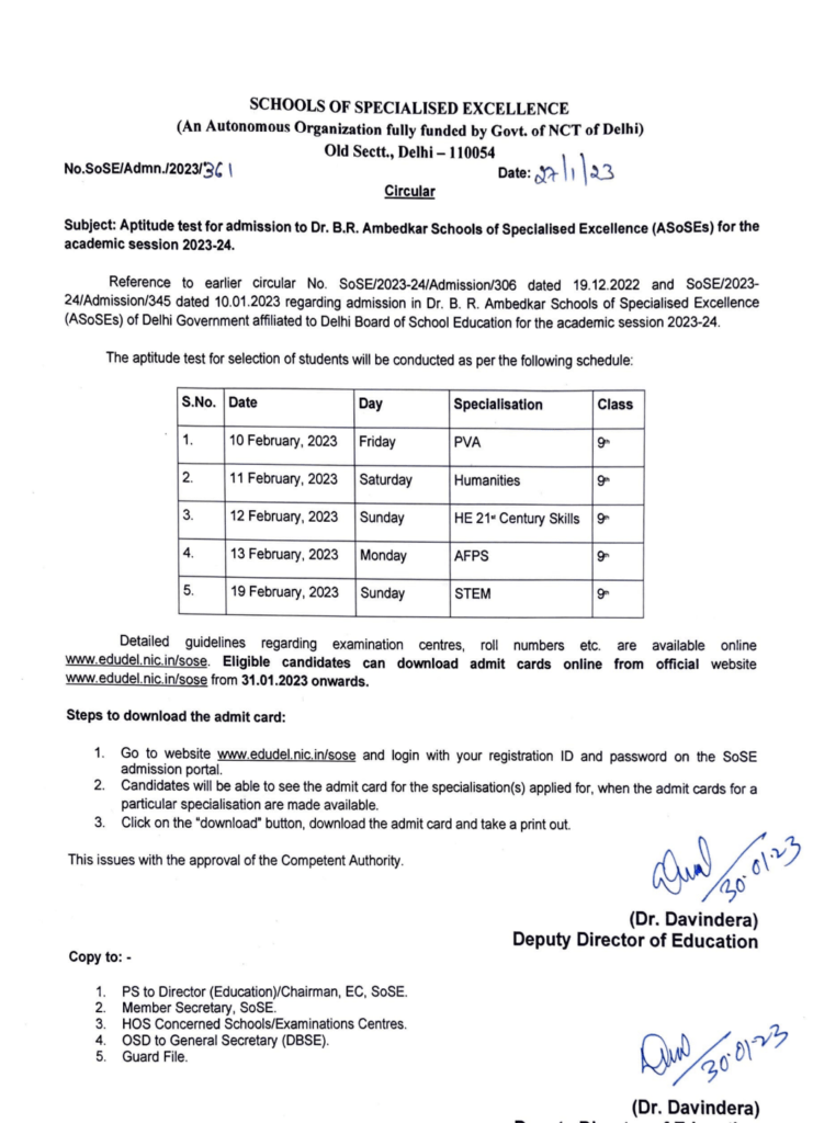 SOSE Exam Date 2024 Download Admit Card & Hall Ticket @edudel.nic.in