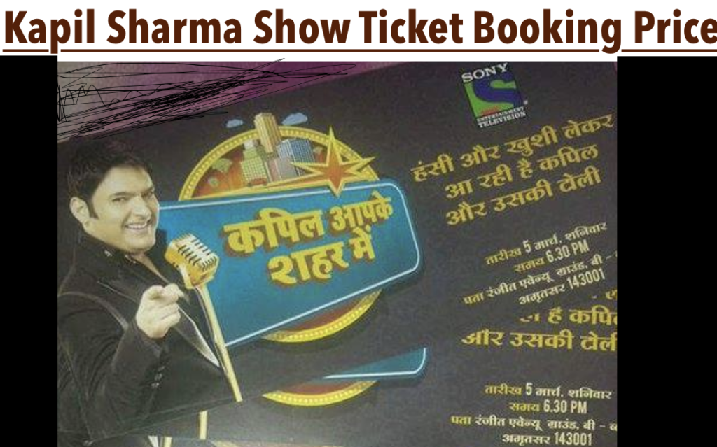 Kapil Sharma Show Ticket Booking Online Download