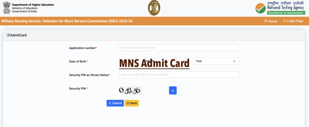MNS Admit Card 2024 Exam Date 14 January