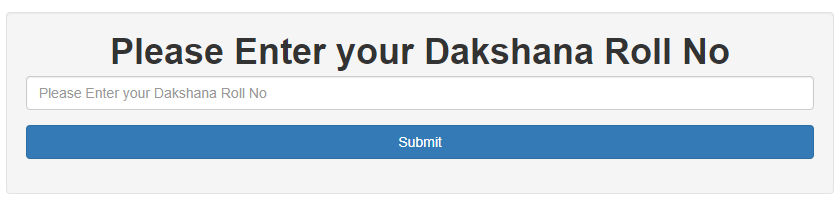 Dakshana Admit Card Download Online