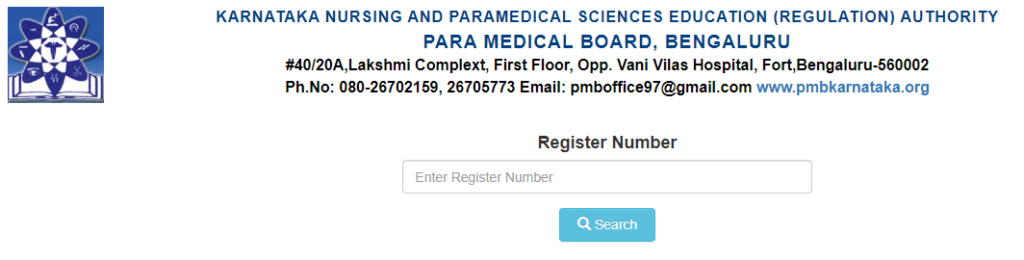 Paramedical 2nd Year Results Download Online