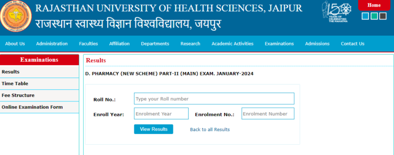 RUHS D Pharmacy Part I & II Results 2024 {Published} Download Marksheet ...