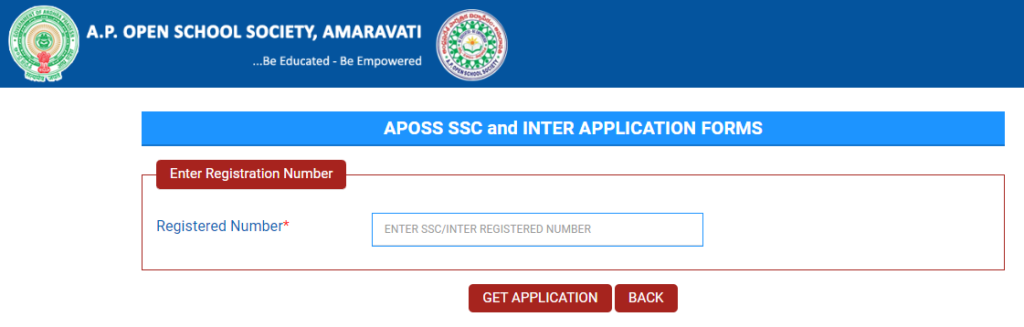 APOSS Open SSC/Inter Revaluation Form 2024