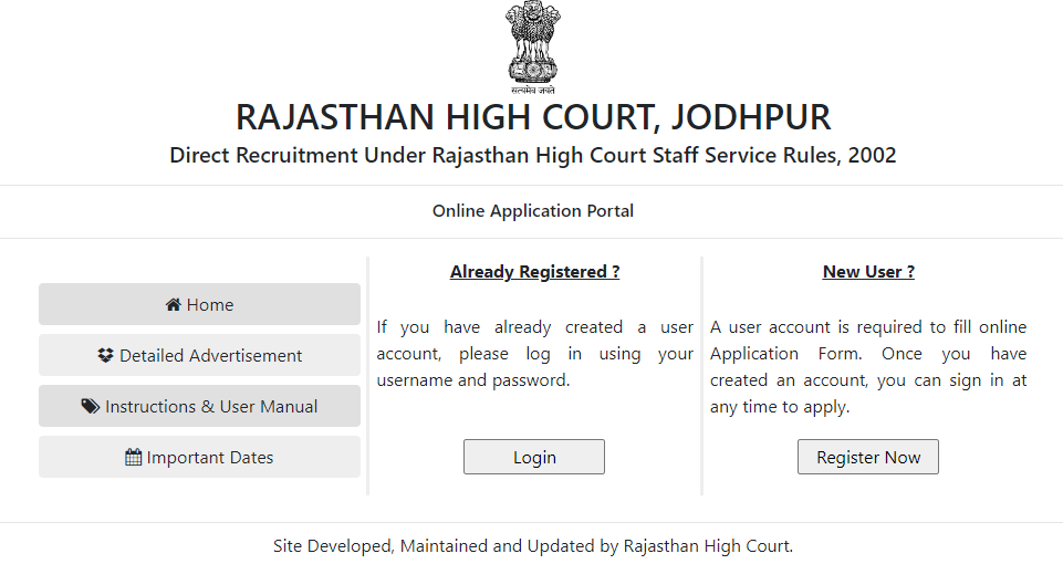 Rajasthan HC Library Restorer Online Apply
