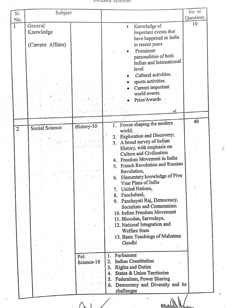 Delhi SCERT DElEd DPSE Admission Form