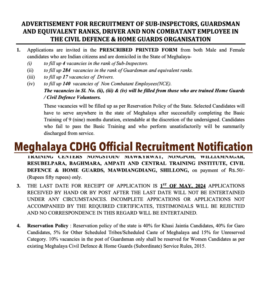 Meghalaya CDHG Admit Card 2024 Download Guardsman & Non Combatant ...