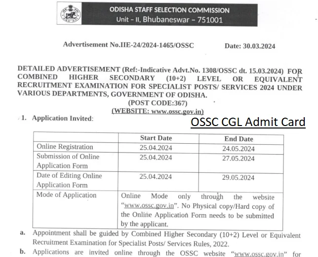 OSSC CGL Admit Card 2024