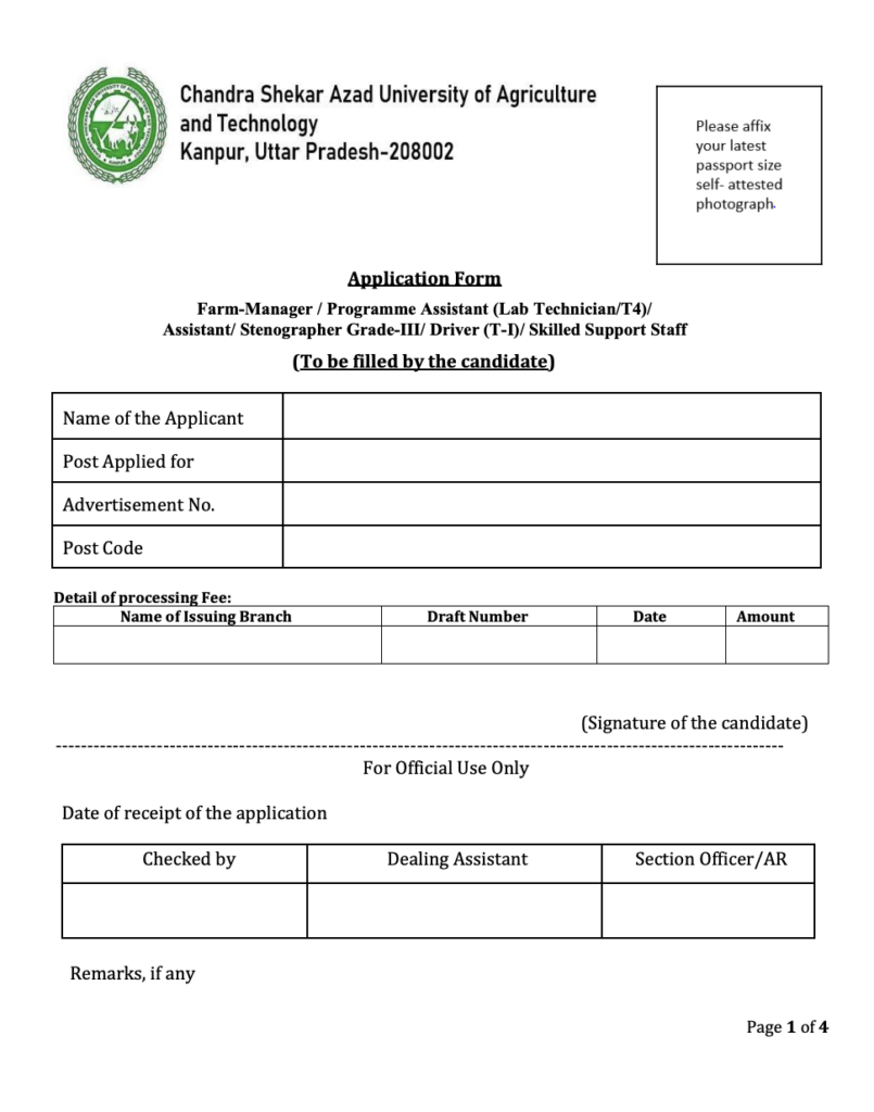 Kanpur CSAUK Non-Teaching Recruitment Online Form Fill Up