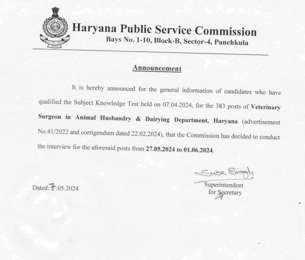 HPSC Veterinary Surgeon Interview Date 27/05/2024 to 01/06/2024