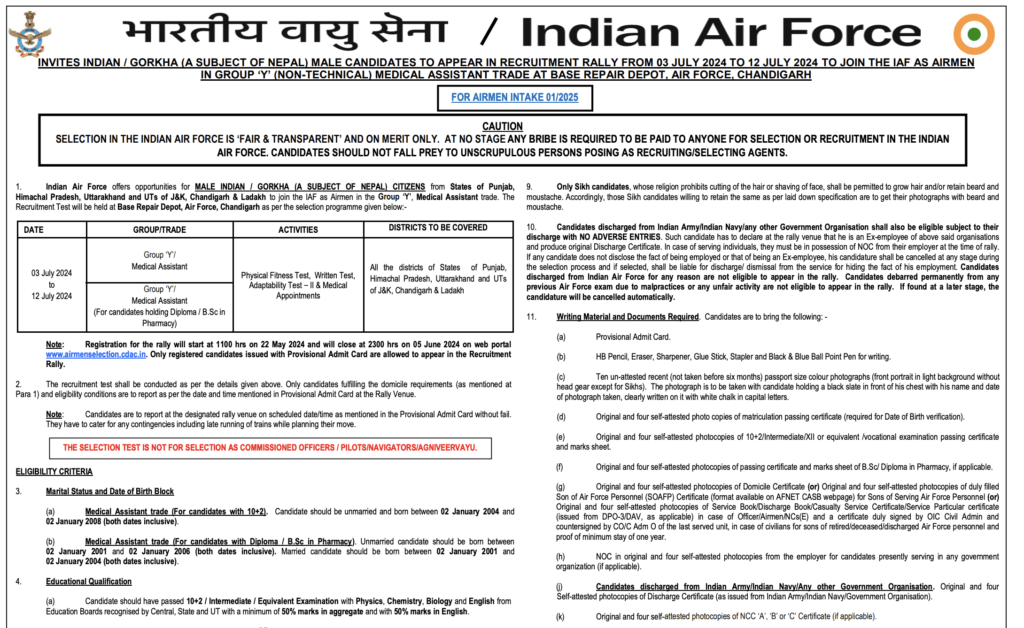 Air Force Group Y Recruitment online apply star 22/05/2024