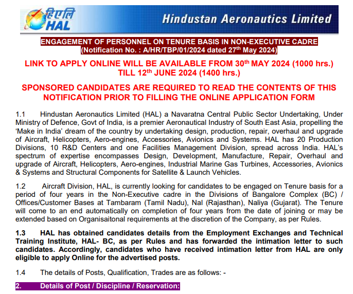 HAL Non Executive Admit Card 2024 Download Hall Ticket & Exam Date