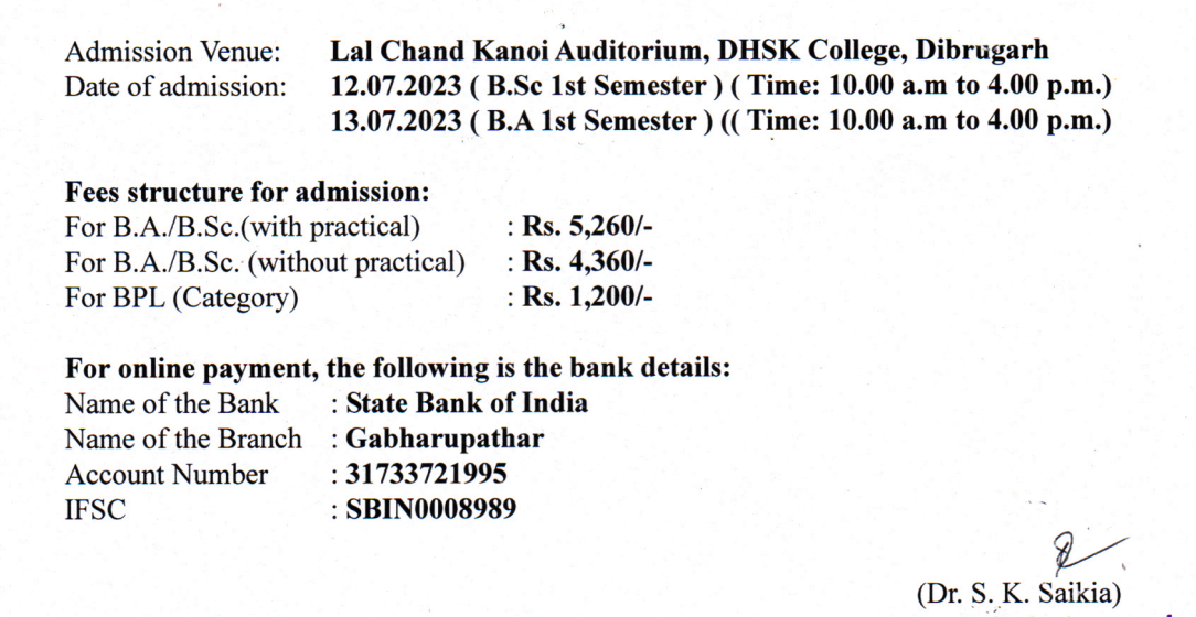 DHSK College Merit List 2024