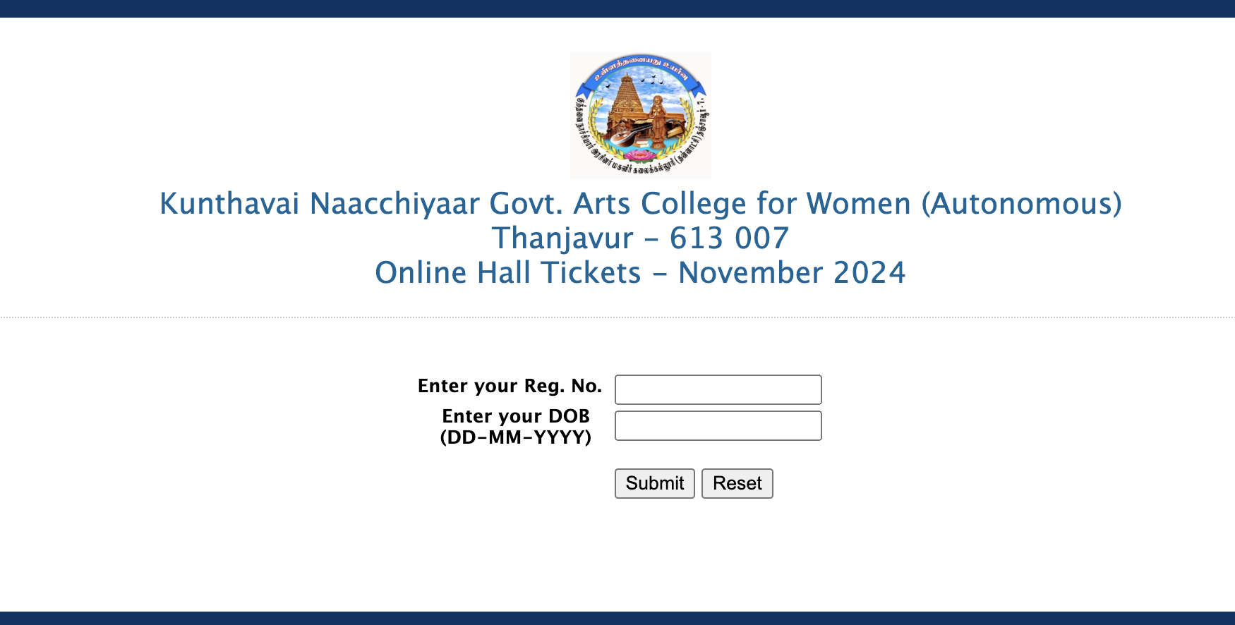 Kunthavai Nachiyar College Hall Ticket 2025