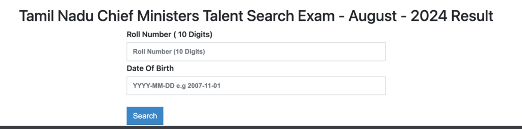 Tamil Ilakkiya Thiranaivu Thervu Exam Results