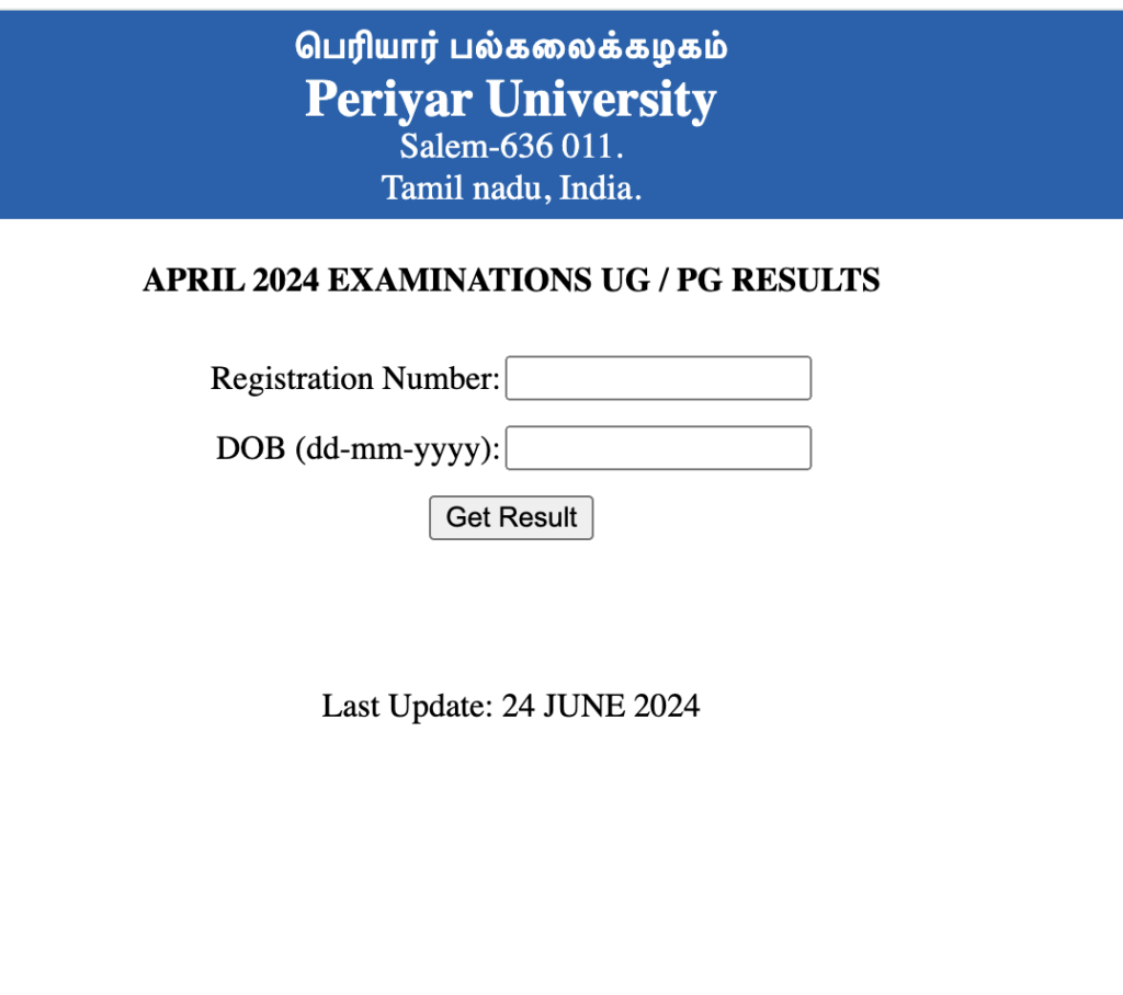 Periyar University Results 2025