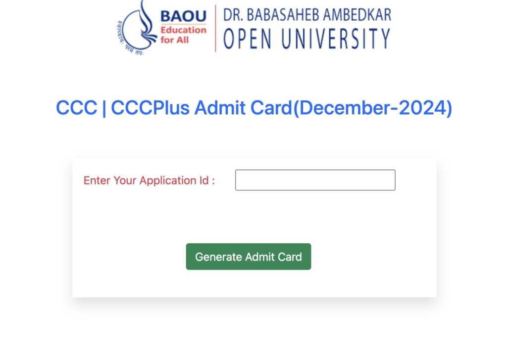 DBATU Hall Ticket 2025