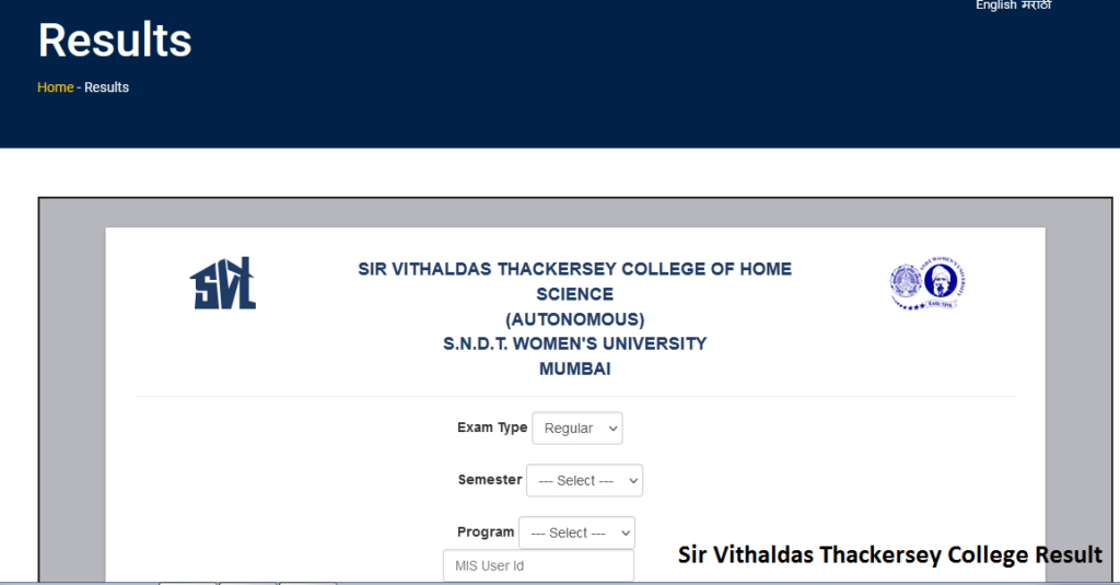 Sir Vithaldas Thackersey College Result Online download