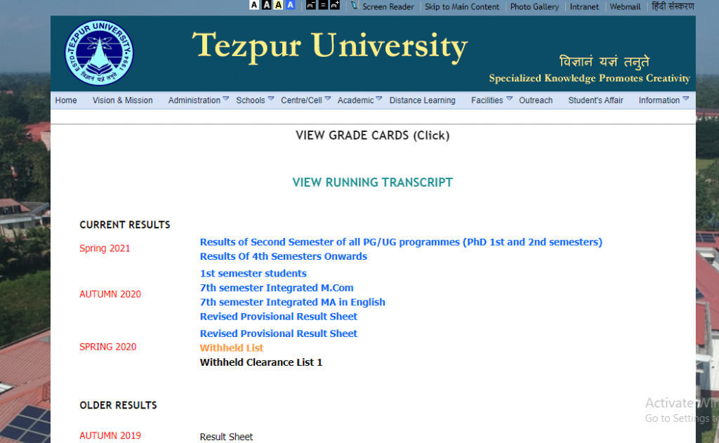 Tezpur University Result 2023