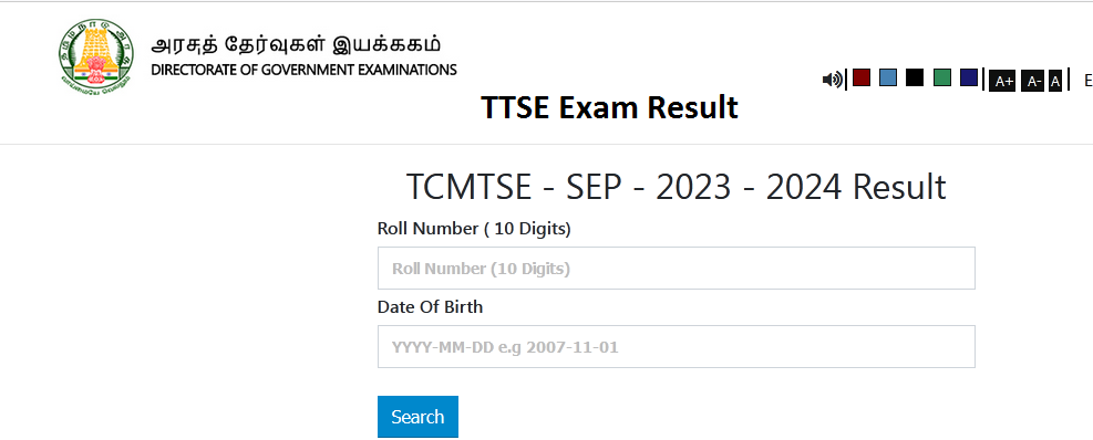 TTSE Exam Result 2024