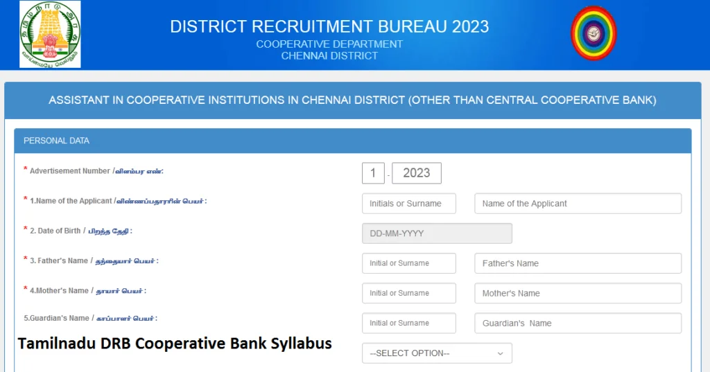 Tamil Nadu DRB Cooperative Bank Syllabus