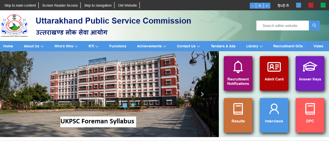 UKPSC Foreman Syllabus 2024 Download Exam Pattern @psc.uk.gov.in {Out}