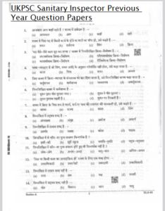 UKPSC Sanitary Inspector Previous Year Question Papers Download PDF