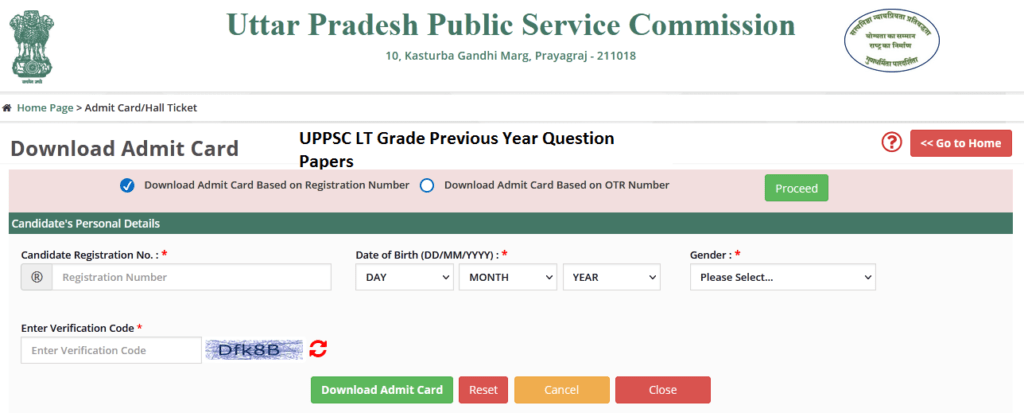 UPPSC LT Grade Previous Year Question Papers Download PDF