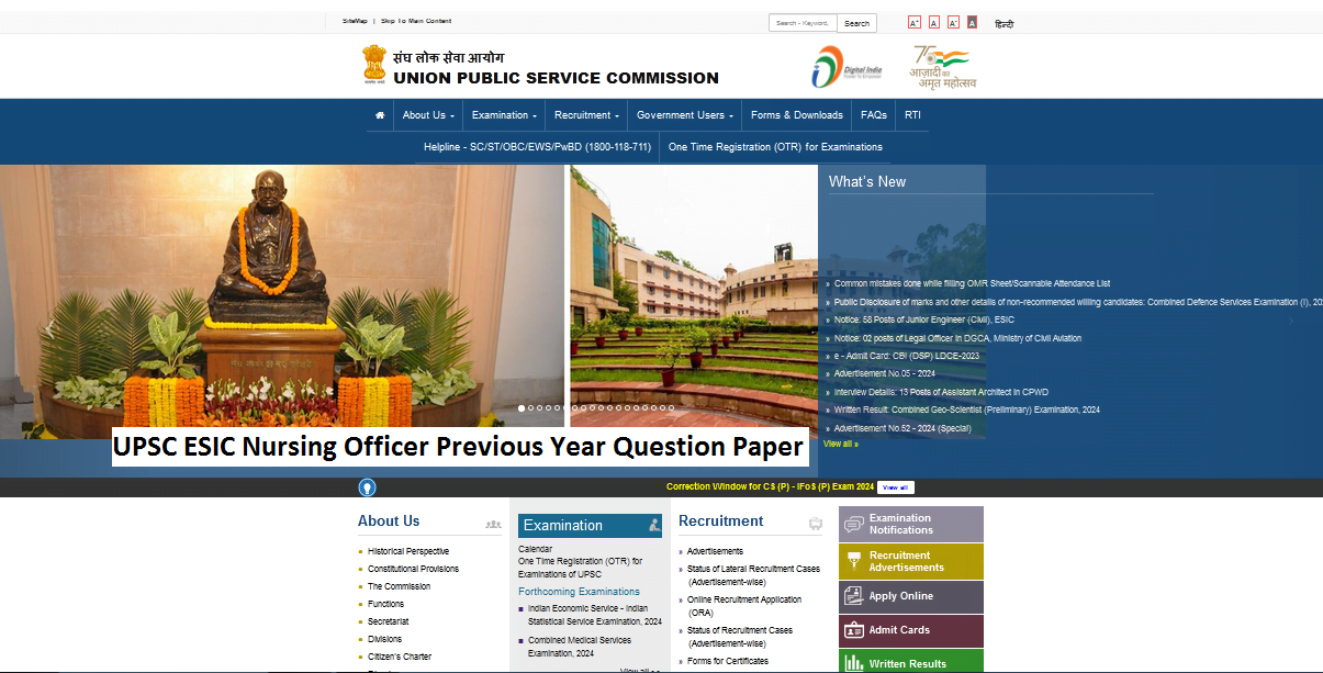 UPSC ESIC Nursing Officer Previous Year Question Paper Download PDF