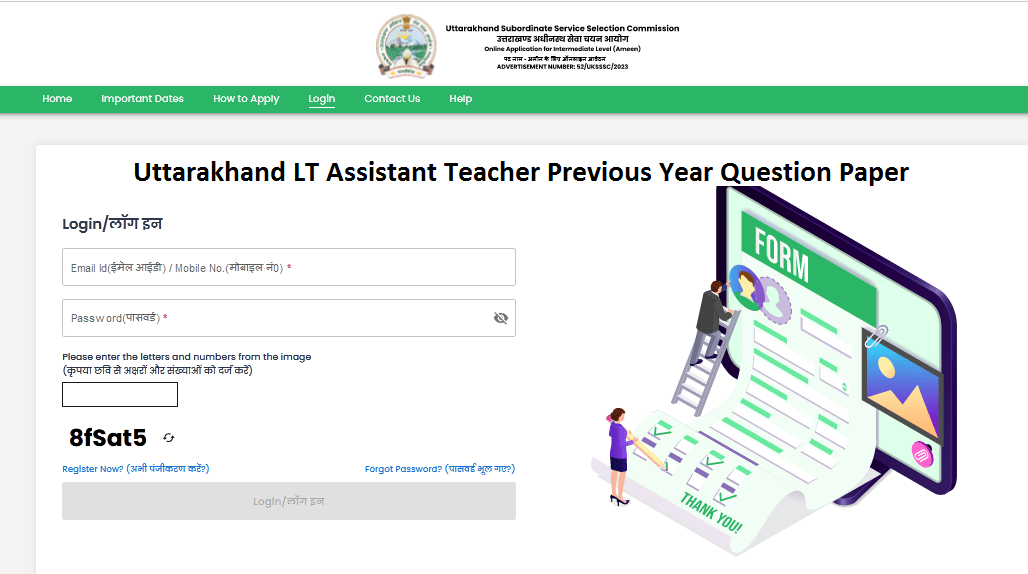 Uttarakhand LT Assistant Teacher Previous Year Question Paper Download PDF