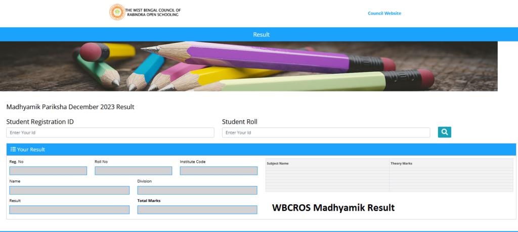WBCROS Madhyamik Result Download Online