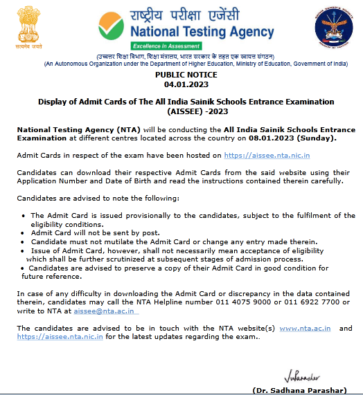 AISSEE Admit Card Download Online