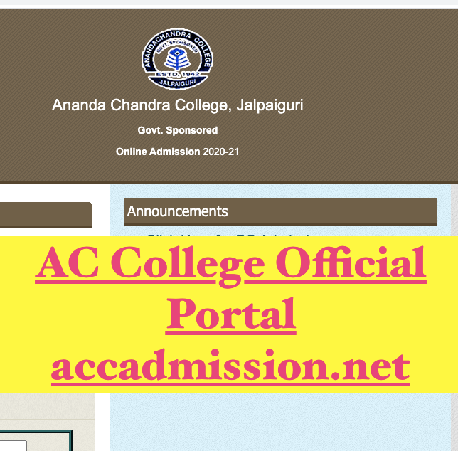 ac college admission portal link to download provisional list - step by step process AC College