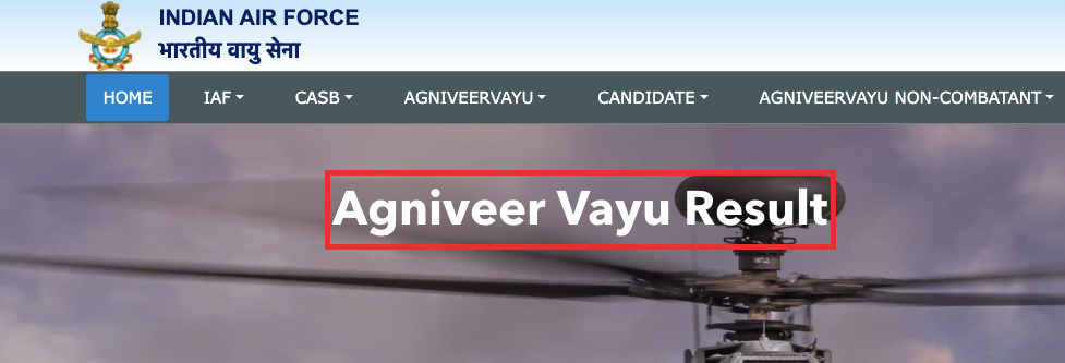agniveer vayu result check online 2023