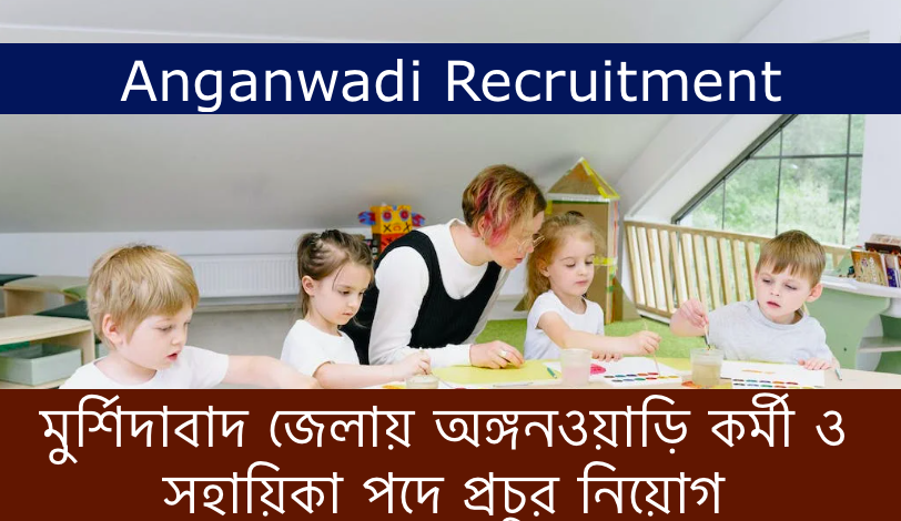 Murshidabad Anganwadi Recruitment 2023