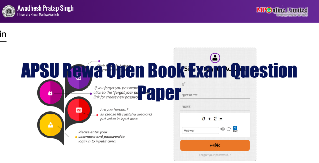 apsu rewa open book exam question paper from mponline.gov.in website sis login