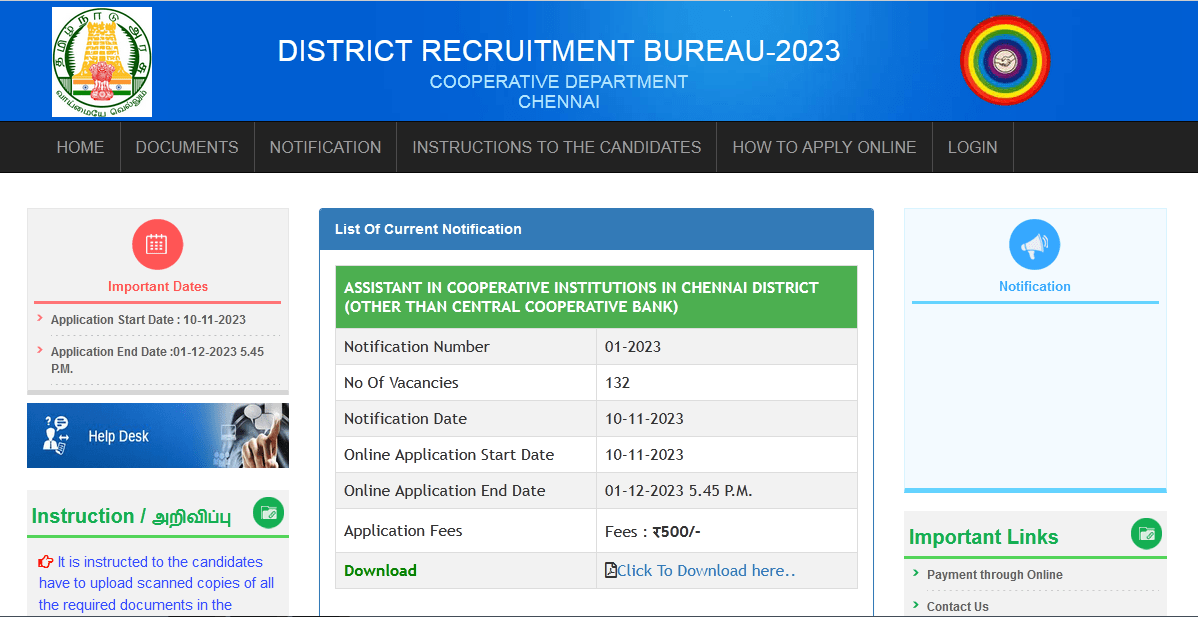 Tamil Nadu DRB Cooperative Bank Syllabus 2024 Exam Pattern Download PDF