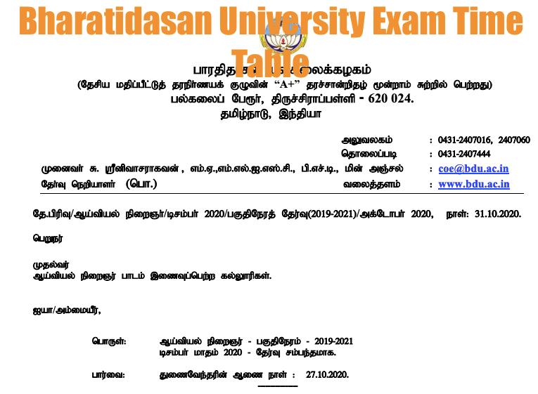 bharathidasan university exam time table 2023 download ug pg