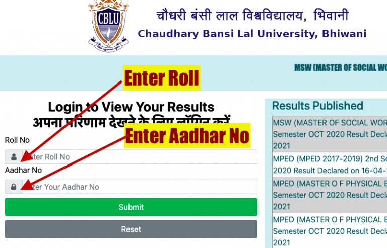 CBLU Result 2023 ; BA BSc BCom UG PG 2nd 4th 6th Sem Results {Published}