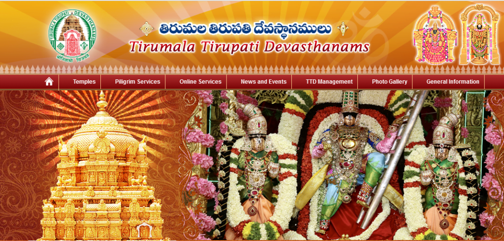 TTD Lecturer Syllabus 2024