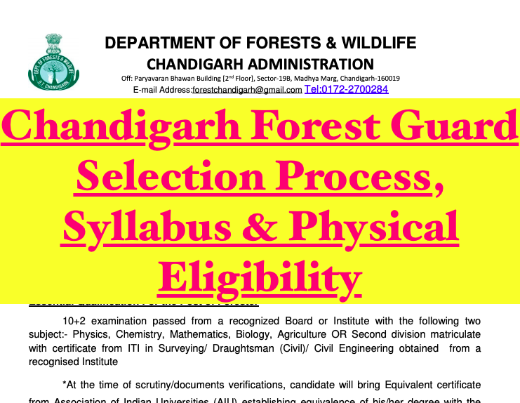 chandigarh forest guard exam syllabus 2023 download pdf selection process exam pattern