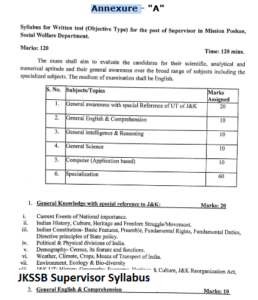 computer notes pdf hindi